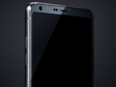 震撼视觉效果 LG G6屏幕2:1比例