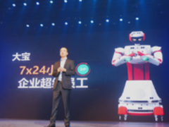 机器人成新宠 保千里彼图恩重磅布局