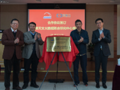 天文学遇见人工智能 数字宇宙触手可及