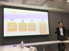 文印保护 惠普其实可以做很多！