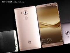 Mate9价太高还不好买 Mate8只要1950