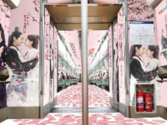 三生三世十里桃花优酷独家花絮日更中