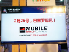 又一款入门机 Nokia Heart配置全曝光