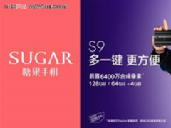 SUGAR糖果手机 过年都要搞事情