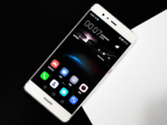 年前最后一波福利 华为P9仅2308元起