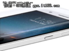 高端商务理想选择 东芝 速闪 USB3.0促45.9