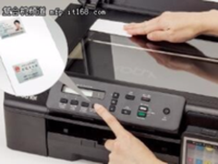 高质量彩色打印 兄弟 DCP-T300 复合机