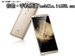 搭载骁龙820处理器 中兴AXON天机7促销