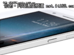 128GB超大空间 东芝EXII USB3.0优盘促129