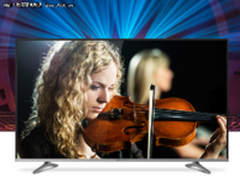 智能旗舰平板电视 微鲸 WTV43K1J促销价