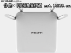 买到就是赚到 斐讯K2无线路由器0元购