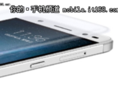 支持3D指纹功能 中兴Blade A2促销629元