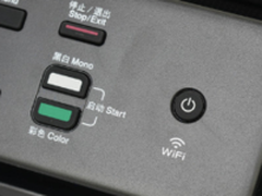 有线太麻烦？兄弟墨仓新品无线办公指南