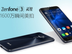 超长续航耐用为王！大容量电池手机推荐