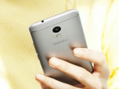 售价达999元 魅蓝5S外观渲染图曝光