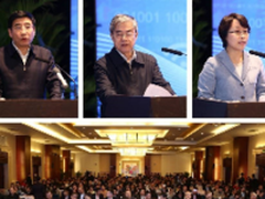 2017工业互联网峰会即将在北京召开