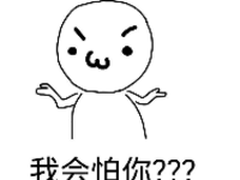 程序员兄弟：咱们一起创业吧！