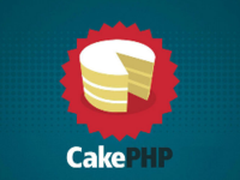 为何PHP Cake Framework可以脱颖而出？