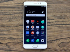 最强魅族旗舰 PRO 6 Plus现货仅2975元