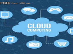 从阿里、微软、AWS财报看评云计算发展