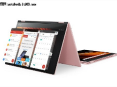 联想发布YogaA12安卓变形本 小于1公斤