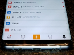 高屏占比+Type-C 三星S8谍照再曝光