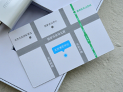 加快普及百元快充 魅蓝5s本月15日发布