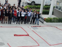 梦想启航天威耗材CoLiDo旗舰店盛大开业