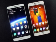 首次跌破原价 华为Mate 9仅3367元