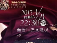 夏普回馈老用户互联网电视或成未来核心