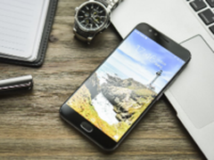 情人节专属套机 vivo X9Plus星空灰上架