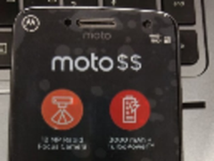 新指纹识别 Moto G5真机首次曝光