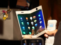 S8缺席不遗憾 三星折叠屏手机将亮相MWC