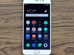 iPhone7全网最低价4788元 本周超值汇总