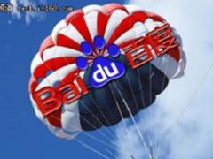 裁撤医疗事业部，百度开年第一刀有多狠