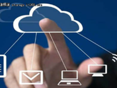 企业部署云存储 三大要素优先级需分清