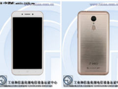 说好的诺基亚N系街机 原来只是360新机