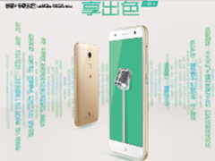 年轻一族最佳选择 多款热销手机推荐