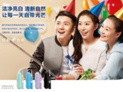 [试用]飞利浦Sonicare新品声波震动牙刷