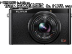 假期旅行必备 多款小巧数码相机导购