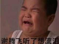 三生仙侠恋 大片热剧尽在搜狗网址导航