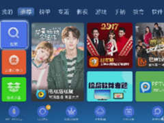 周立波往期作品回顾，智能电视观看方法