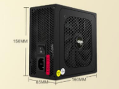 i7 7700K不在话下！爱国者电竞500电源