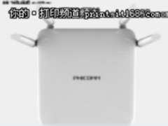 无线路由免费送！ 斐讯K2买就送399元