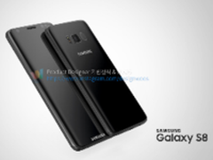 三星Galaxy S8新配色与细节曝光