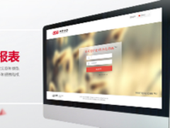 OA系统如何协助大中型企业实现协同办公