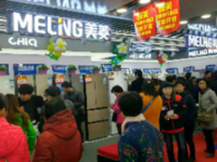 高端产品呈增长态势 美菱引领行业回暖