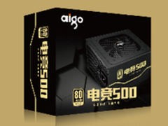 低调且稳健好用！爱国者 电竞500电源