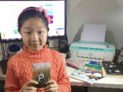 如此之小如此美好 惠普小Q的试用报告