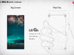将配Quad DAC芯片 LG G6音质值得期待